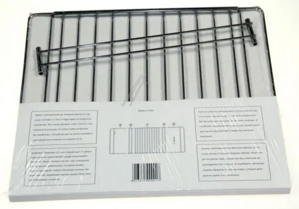 Universal Adjustable Oven Shelf, 35 – 56 x 32.5 cm