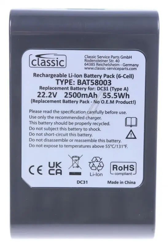 Battery for Dyson DC31, 22.2V 2500mAh BAT58003