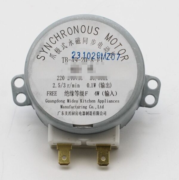 Bosch Siemens Microwave Flap or Turntable Motor 10032069