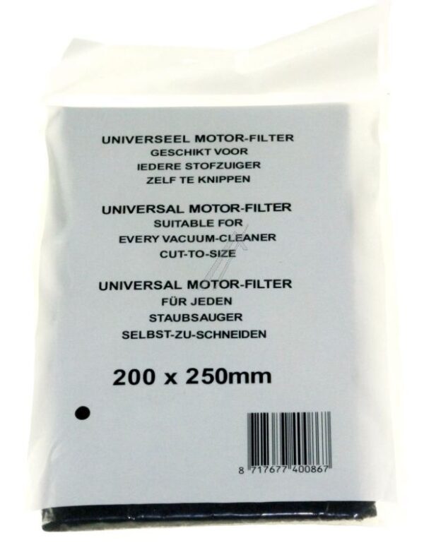 Universal Motor Filter, 200 x 250 mm